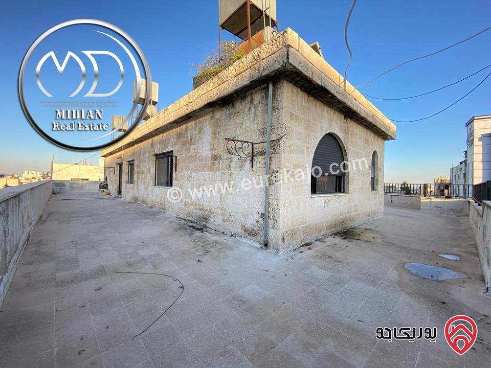 رووف طابقي للبيع في عمان - ام السماق مساحة 350م مع تراسات اطلالة رائعة يصلح للاستثمار بسعر مميز جداً