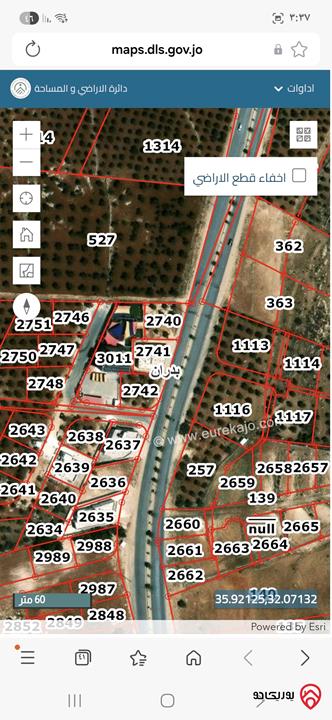 قطعة أرض مساحة 830م للبيع في عمان - شفابدران 