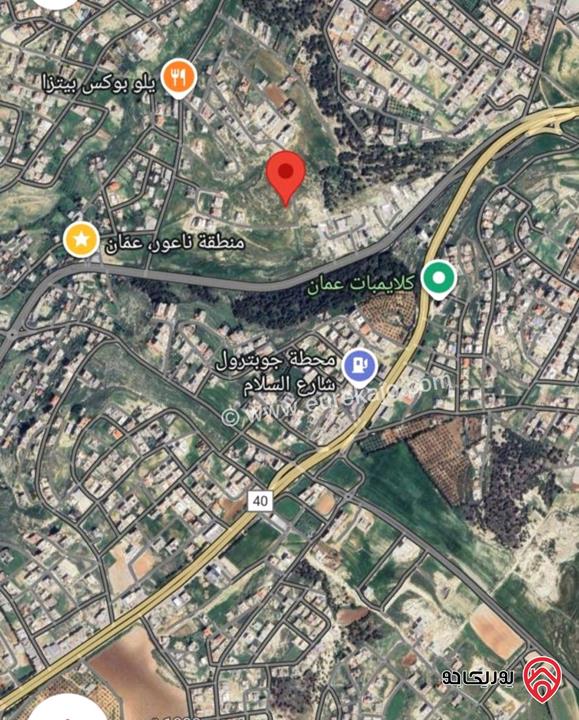 قطعة ارض مساحة 1041م للبيع في عمان - المصدار ناعور على شارعين مطله موقع مميز