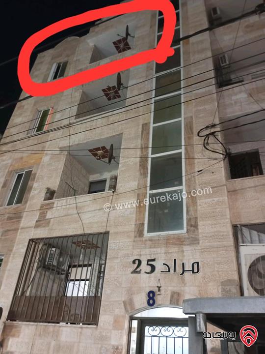 شقة مساحة 51م للبيع مفروشة في اربد .. شارع الجامعة