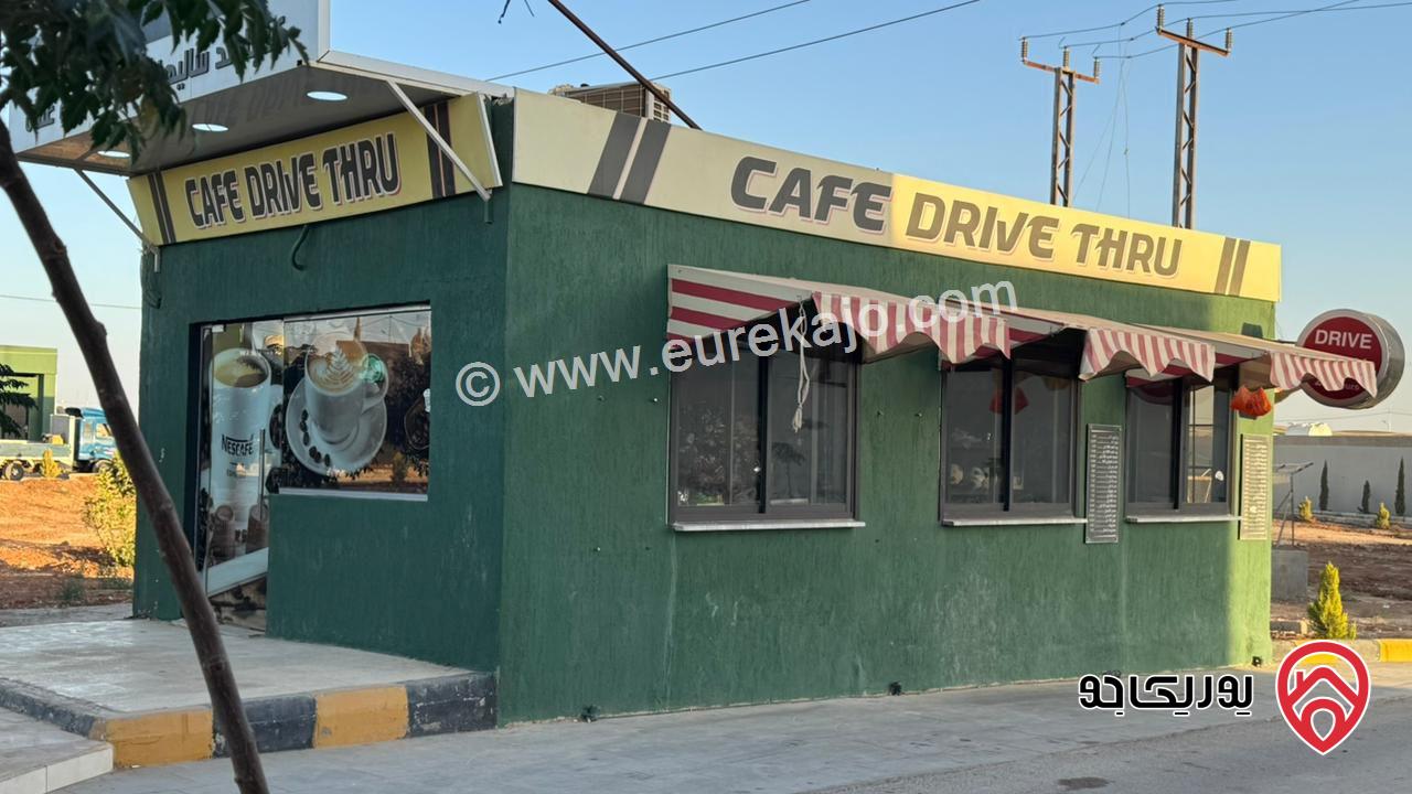 شاليه مودرن مساحة 100م على أرض 500م للبيع في عمان - على طريق المطار خلف جامعة الاسراء بنظام التقسيط المباشر مع المالك 