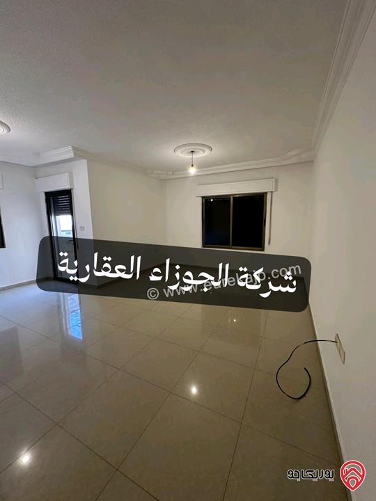 شقة فارغة مساحة 175م طابق ثاني للايجار في عمان - المقابلين حي ابو الراغب