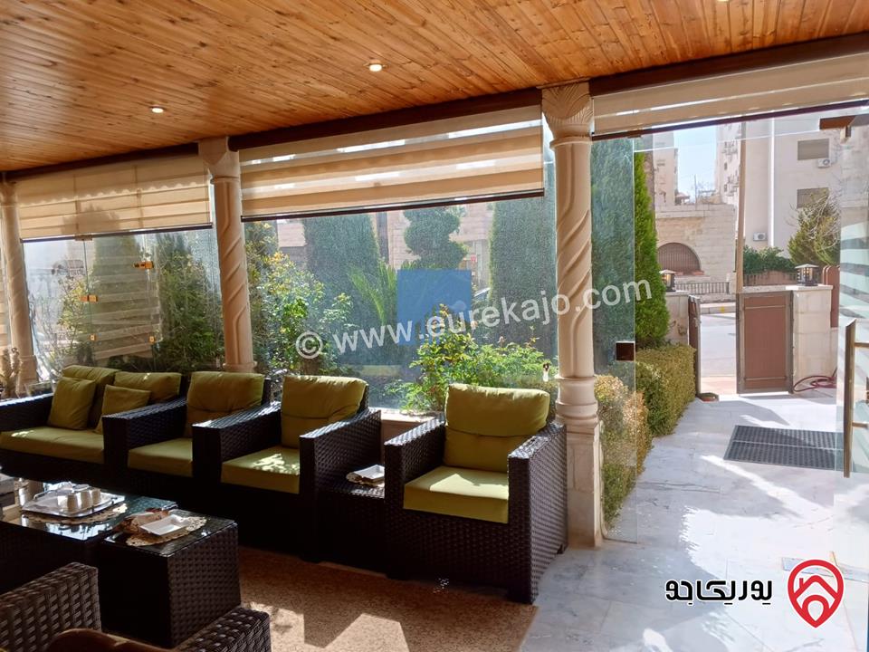 شقة أرضية مميزة مساحة 215م مع حديقة وترسات 120م للبيع في عمان - خلدا