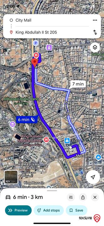 قطعة أرض تجاري/ مكاتب 1034 متر للبيع في عمّان - دابوق - على شارع المدينة الطبية مباشرة - قرب القرية الطبية على دوار خلدا 