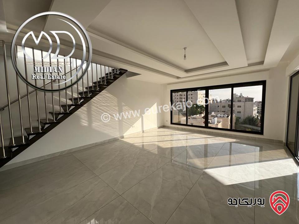 شقة دوبلكس جديدة للبيع في عمان - خلدا العوجانية طابق أخير مع روف مساحة 250م مع تراسات اطلالة رائعة بسعر مميز