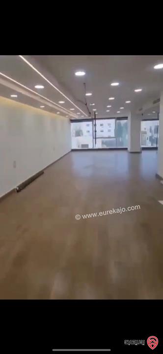 مكتب مساحة 110م مجهز بالكامل للبيع أو للايجار في عمان - خلدا