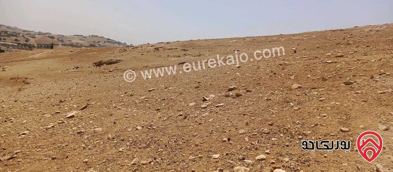 قطعة أرض مساحة 750م للبيع في عمان - شفا بدران مرج الفرس