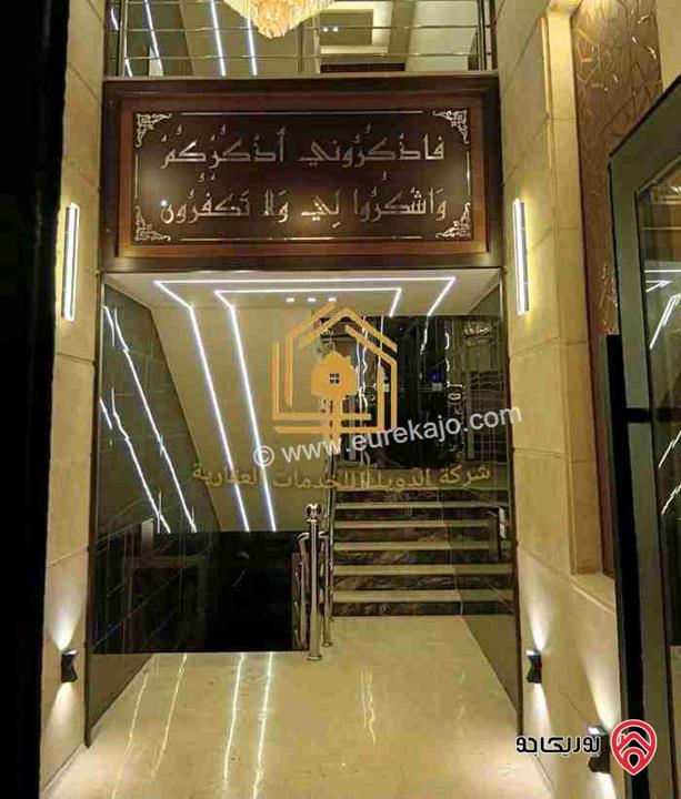 شقة جديدة لم تسكن طابق أول مساحة 185م للإيجار في عمان - طريق المطار 