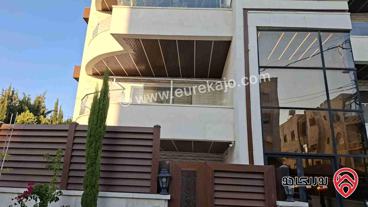 شقة طابق أول مساحة 229م للبيع في عمان - خلدا