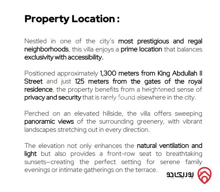 فيلا مستقلة مساحة 1028م على أرض 610م للبيع في عمان - دابوق 