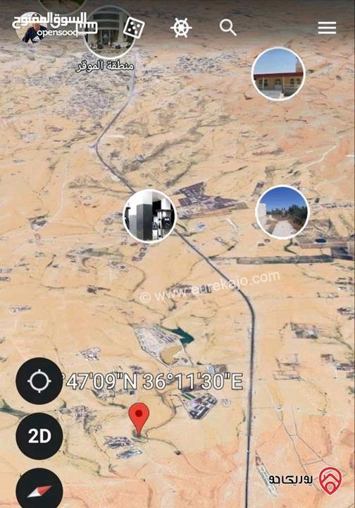 قطعة ارض 11 دونم للبيع في عمان - الموقر المطبة حوض 5 العبدالله 