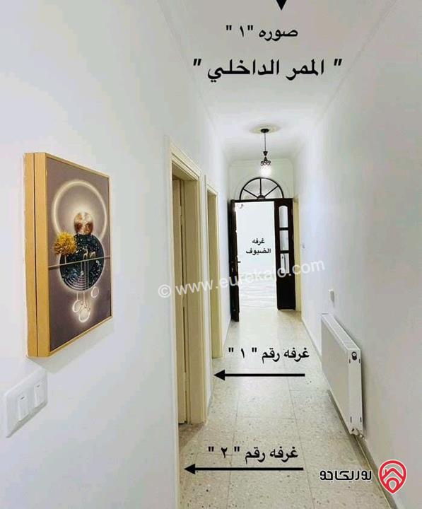 شقة فارغة طابق أرضي للايجار مساحة 160م للايجار  في عمان - خلدا