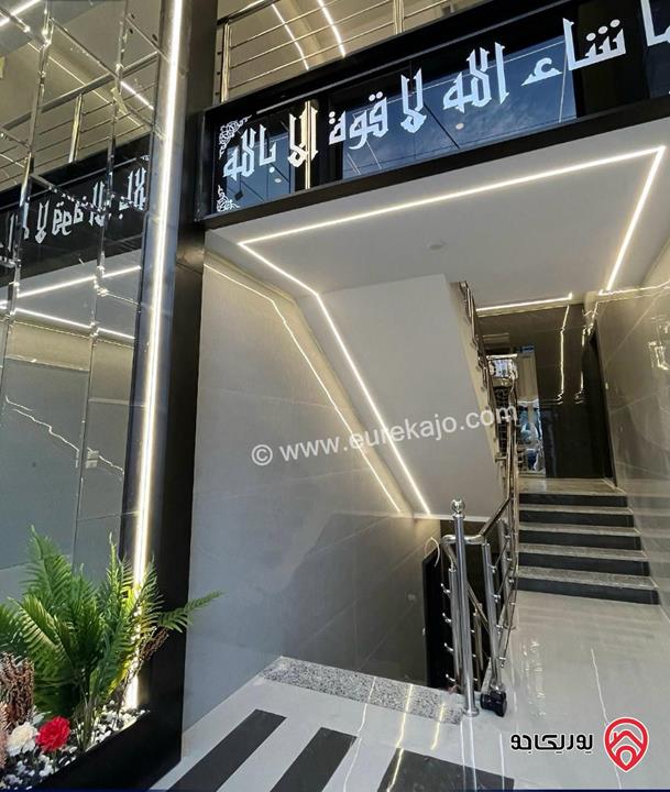 شقة مميزة سوبر ديلوكس طابق ثالث مع روف بناء جديد مساحة 196م للبيع في عمان - المقابلين