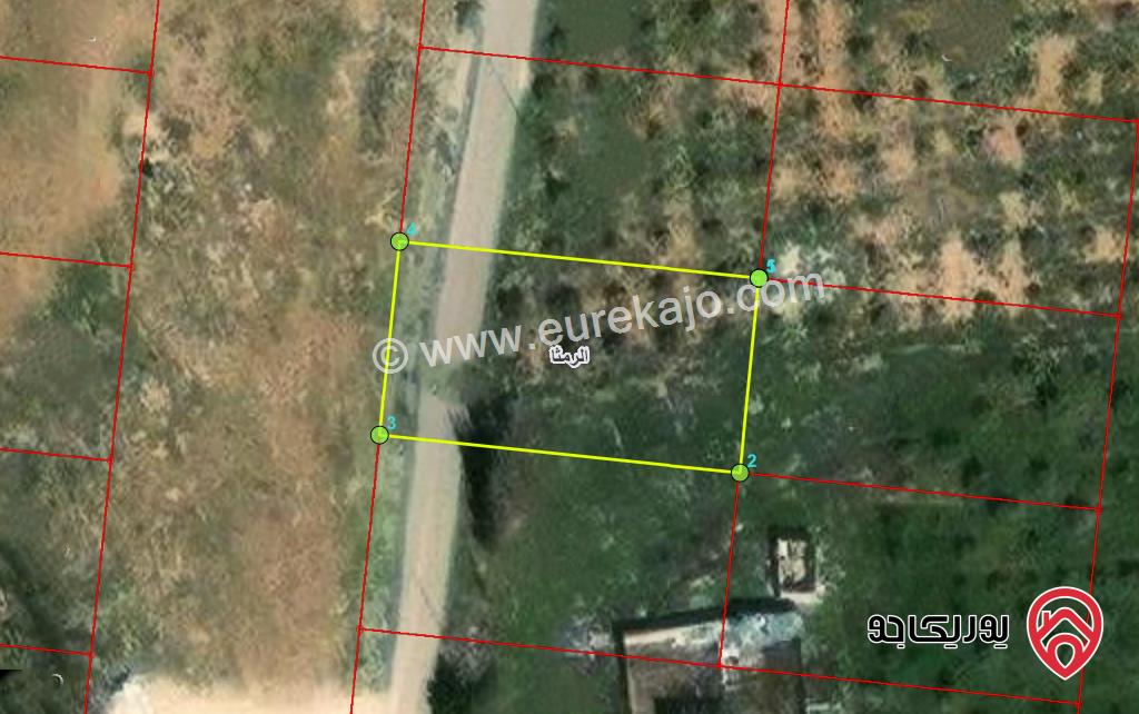 قطعة ارض مساحة 902م للبيع في اربد - مقابل المدينة الصناعية الرمثا 