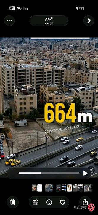 مشروع بدخل ممتاز و فرصة استثمارية قوية