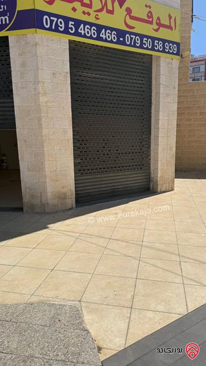 سوبرماركت فارغ مساحة 360م² + سدة 75م² للإيجار في عمان - ضاحية الرشيد