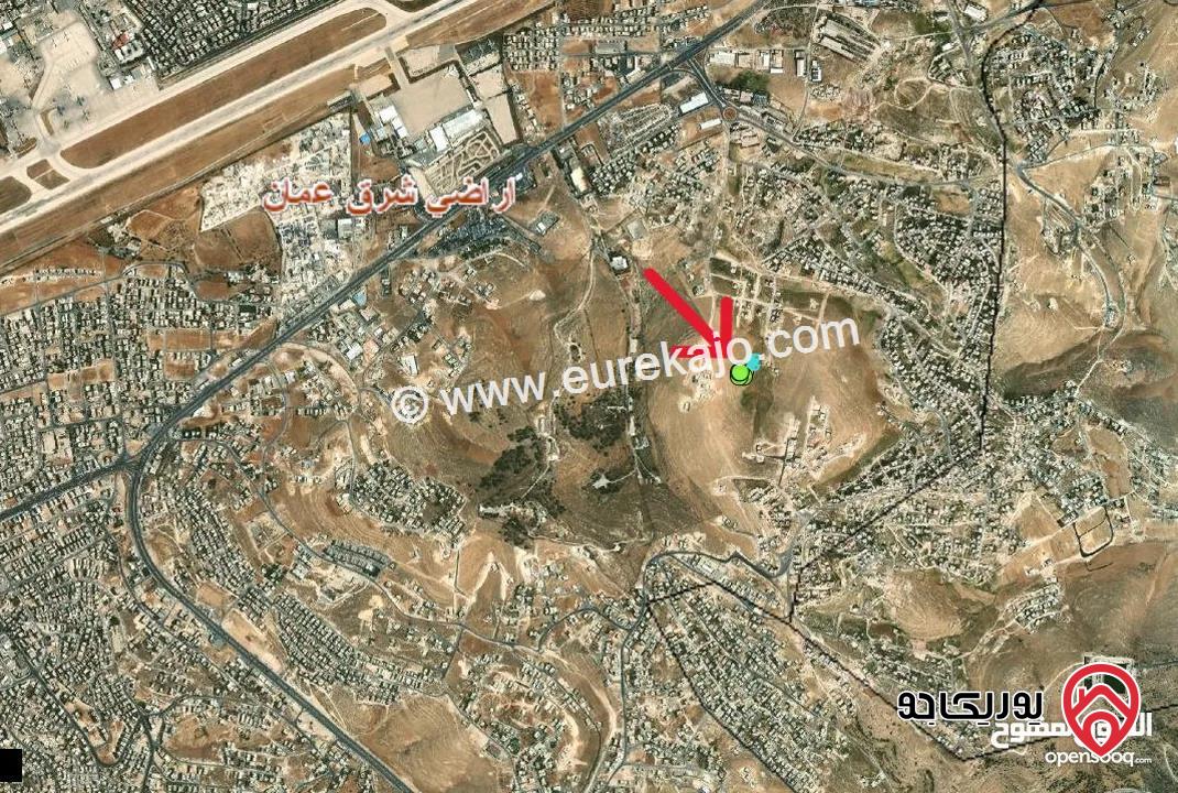 ارض مساحة 320م للبيع من اراضي شرق عمان قريبة من طريق الحزام الدائري منطقة سكنية جديدة واصلها الخدمات