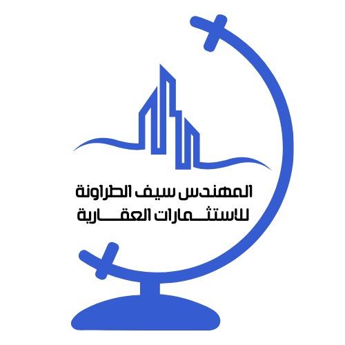 المهندس سيف الطراونة 