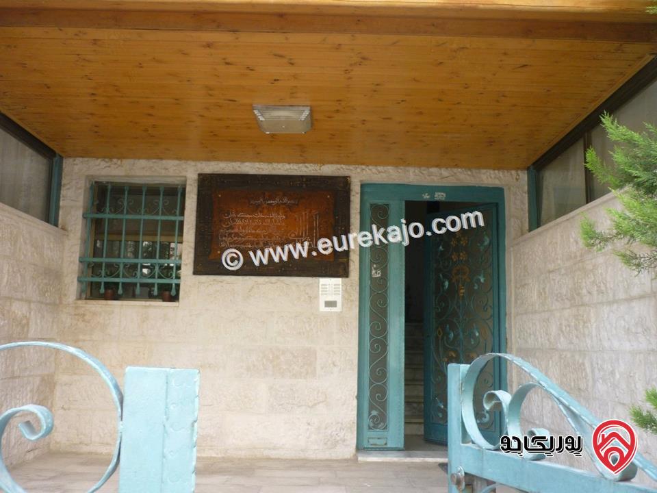 عمارة سكنية عشر شقق على أرض 379م للبيع في عمان - ضاحية الرشيد شارع الجامعة من المالك