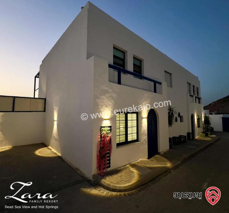 رابط الفيديو - شاليهات Lara Family Resort للايجار اليومي في البحر الميت 