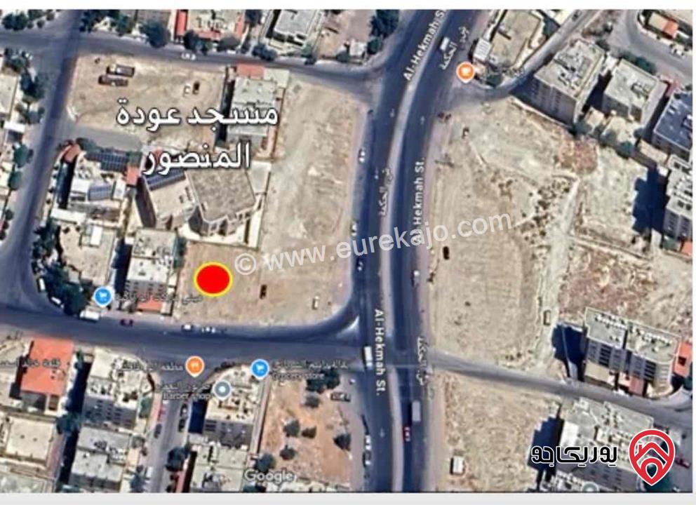 قطعة ارض مساحة 500م للبيع في عمان - ام نوره