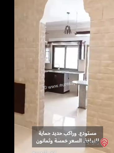 شقة  فاخرة طابق ثاني مساحة 145 م للبيع في عمان - حي الرونق