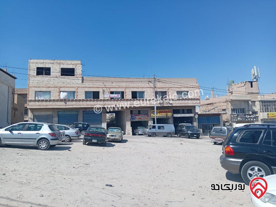 منزل مساحة 330م على أرض 660م للبيع في الزرقاء - عوجان 