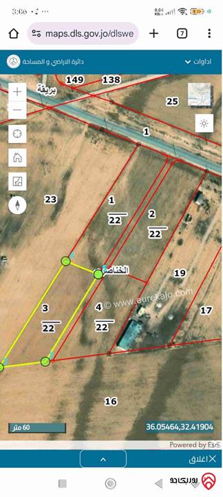 أرض مساحة 5 دونم للبيع في المفرق شرق اشارة السايبر قوشان مستقل من المالك مباشرة
