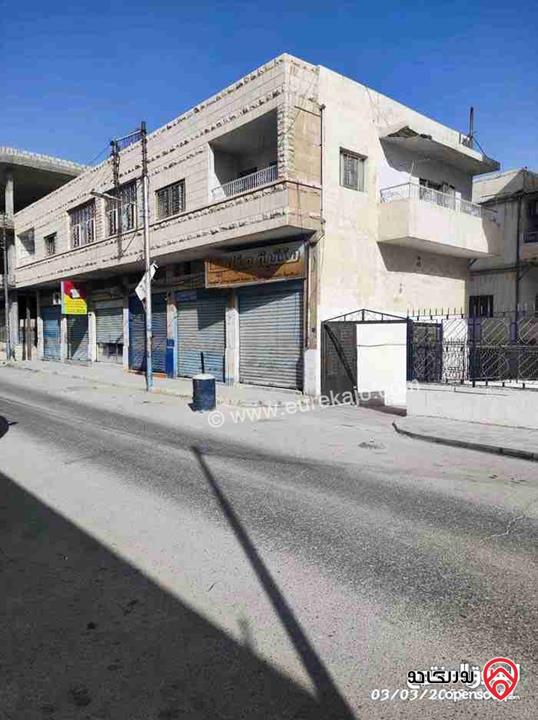 شقة طابق اول مساحة 120م للايجار في الزرقاء - شارع الملك عبدالله