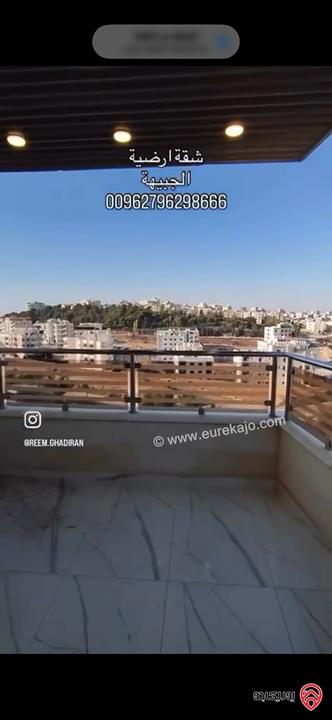 شقة ارضية مساحة 165م داخلي و 110م خارجي للبيع في عمان - الجبيهة