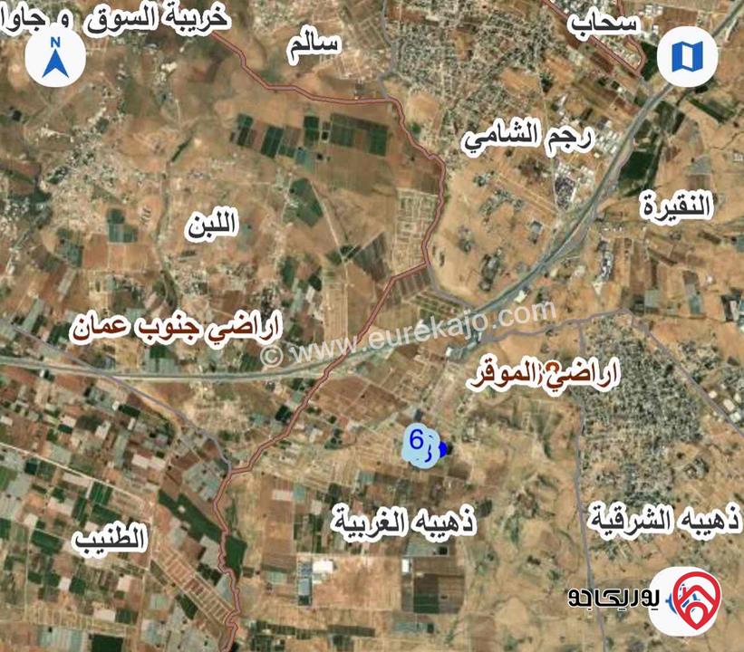 ارض مساحة 11 دونم و 356م للبيع في عمان - الذهبيه الغربية / حوض خربة الذهيبه الشمالي