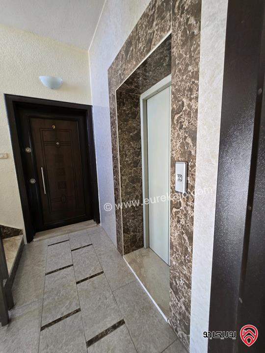 شقة مساحة 175م طابق اول للبيع في عمان - الرابية 