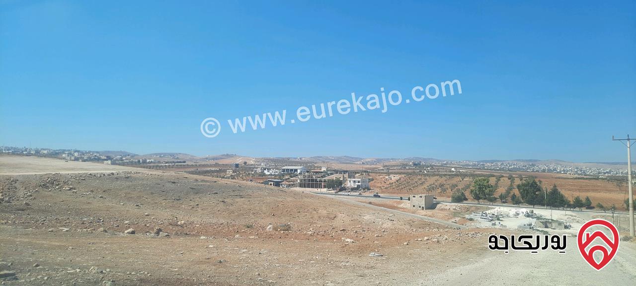 أرض مساحة 3 دونم و 650م للبيع في اربد تقع بين جامعة إربد الأهلية وجامعة جدارا