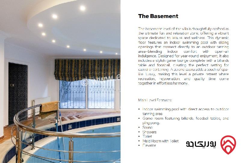 فيلا مستقلة مساحة 1028م على أرض 610م للبيع في عمان - دابوق 