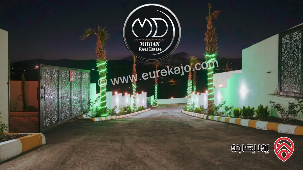 شاليهات ومزارع مميزة للايجار في أجمل مواقع جرش مع اطلالات رائعة