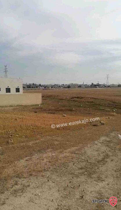 اراضي استثمارية مساحة 521م للبيع في عمان - البيضاء حوض الجواميس