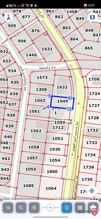 قطعتين ارض مساحتهم 1 دونم و 500م سكن عادي للبيع في عمان - الكرسي 