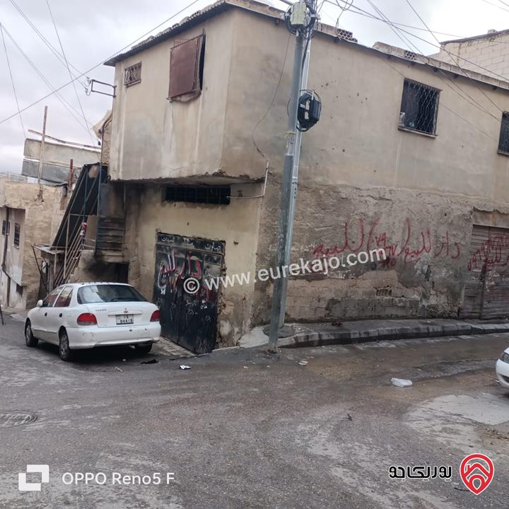 منزل طابقين على ارض 100م للبيع في الرصيفة - مخيم حطين