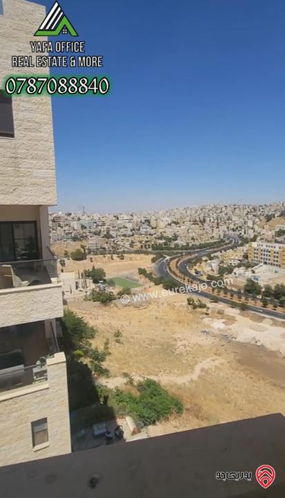 شقة طابقية مساحة 280م للبيع في عمان - عبدون