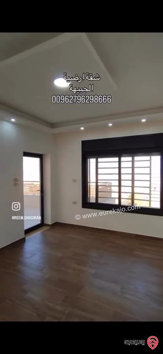 شقة ارضية مساحة 165م داخلي و 110م خارجي للبيع في عمان - الجبيهة