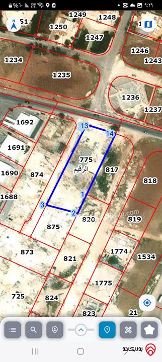 ارضيين مساحة 2500م / 3700م للبيع في عمان - منطقة الرقيم