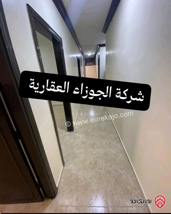 شقتين فارغتان طابق ثالث مساحة 125م للايجار في عمان - الياسمين 