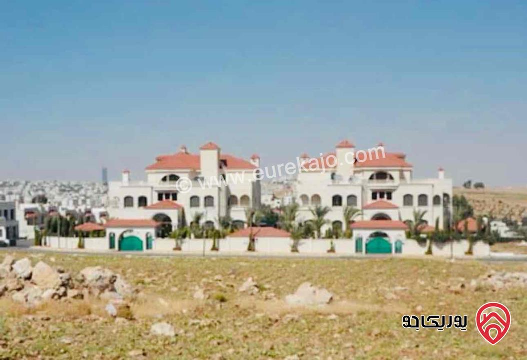 قصر عدد 2 على أرض 4 دونم و 800م للبيع في عمان - طريق المطار الظهير تصلح لرجال الأعمال والشخصيات الكبرى 