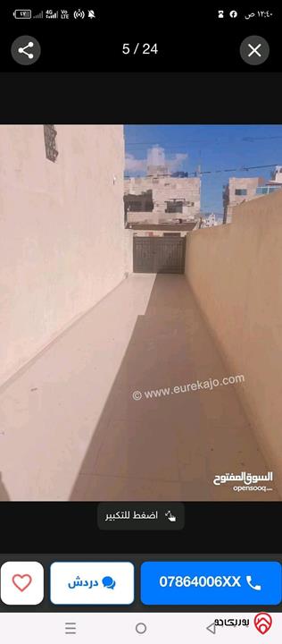 شقة طابق ارضي مساحة 150م مع ترس 150م لم تسكن للبيع في الزرقاء الجديدة