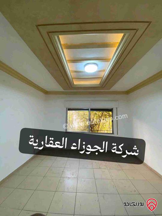 شقة فارغة مساحة 110م للايجار في عمان - منطقة الياسمين 