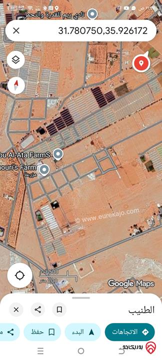 أرض سكنية مميزة مساحة 800م للبيع في عمان – طريق المطار / القسطل