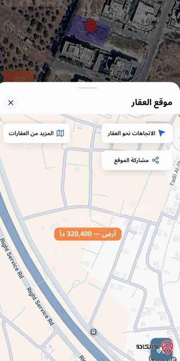 قطعة ارض سكن/فلل 801م للبيع  عمان - البنيات شارع المطار بجانب جامعة البترا 