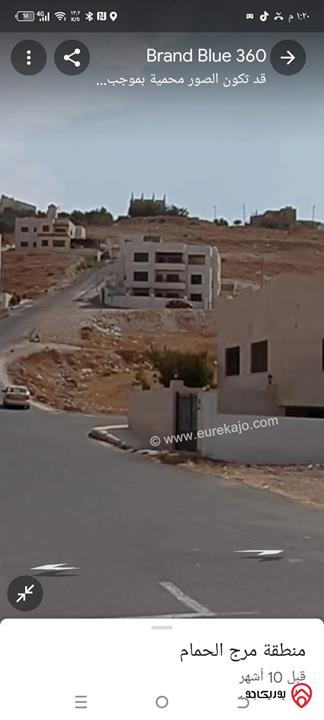 أرض مساحة 753م للبيع في عمان – مرج الحمام 