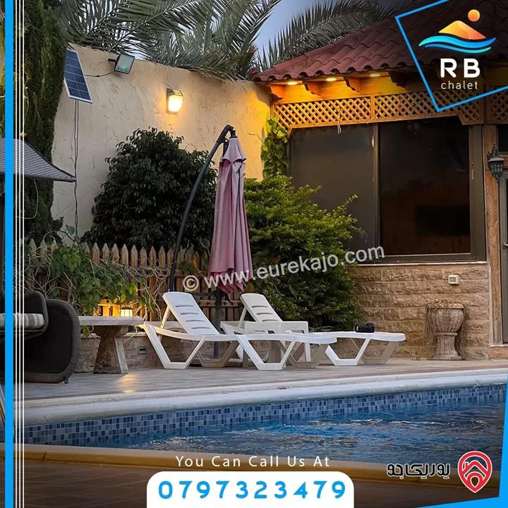 مزرعة - شاليه RB chalet للايجار اليومي أو للبيع مفروش في البحر الميت