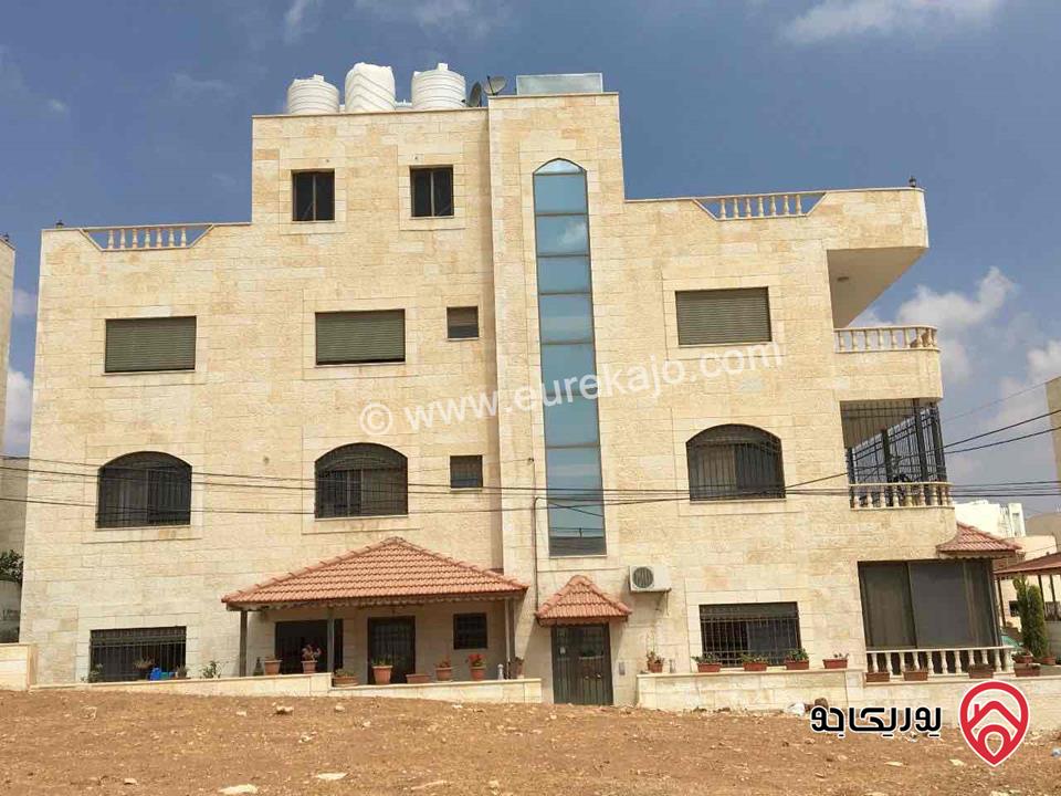 شقة مساحة 205م طابق أول للبيع في عمان - أبو نصير حي الضياء شمال عمان